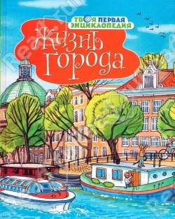 Наши книжные желания.