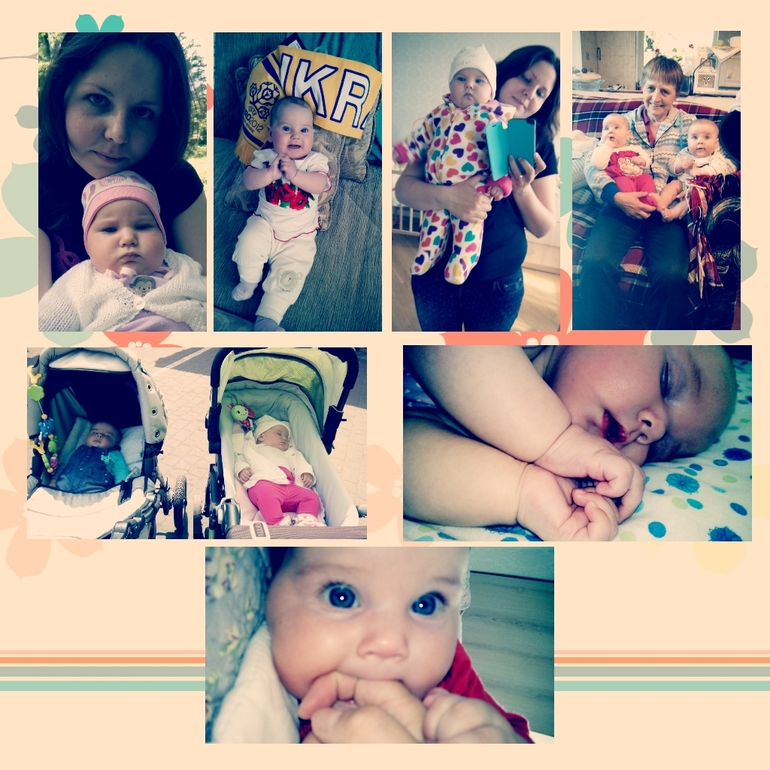 День победы и 4 месяца