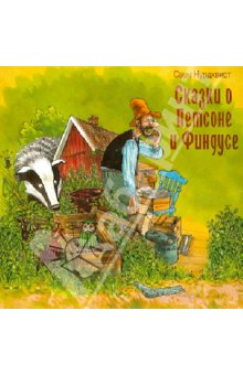 Наш книжный WISH LIST