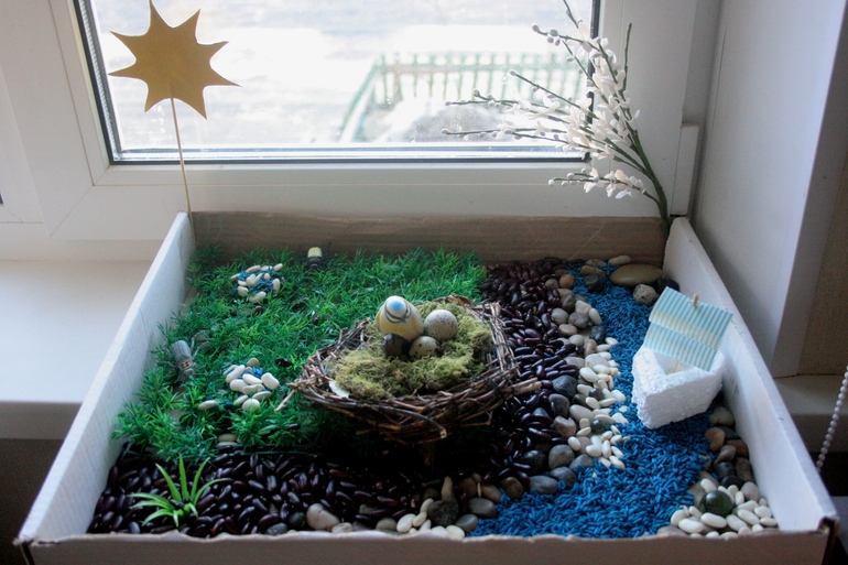 Встречаем весну