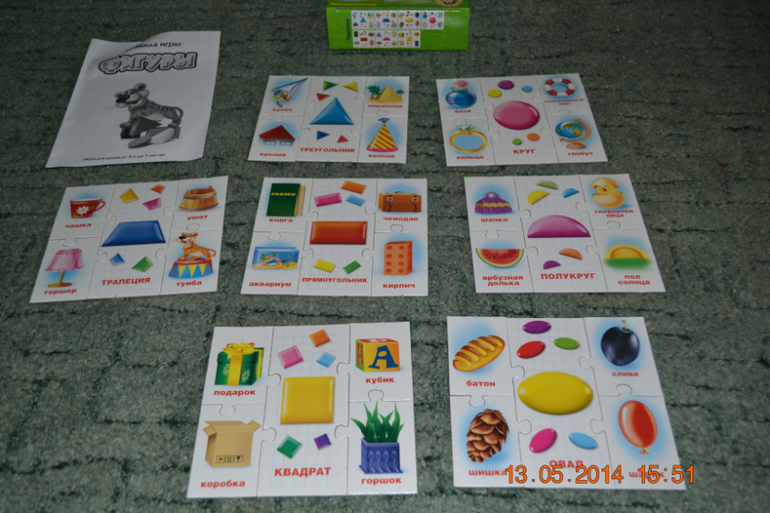 Мой первый заказ в My-shop.ru