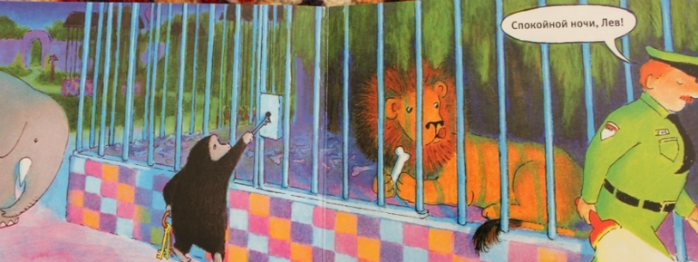 Любимые книги в прозе на данный момент (оч. много картинок)