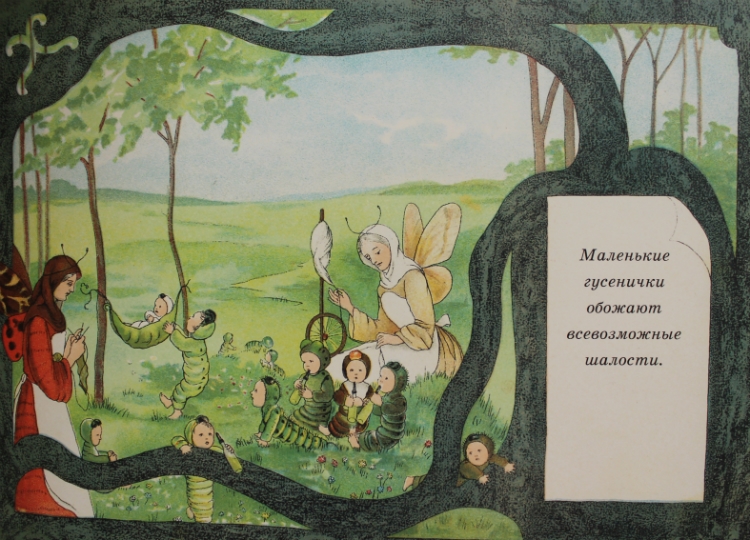 Любимые книги в прозе на данный момент (оч. много картинок)