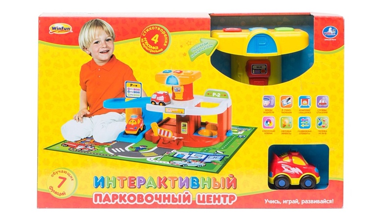 Игрушки 1 год +