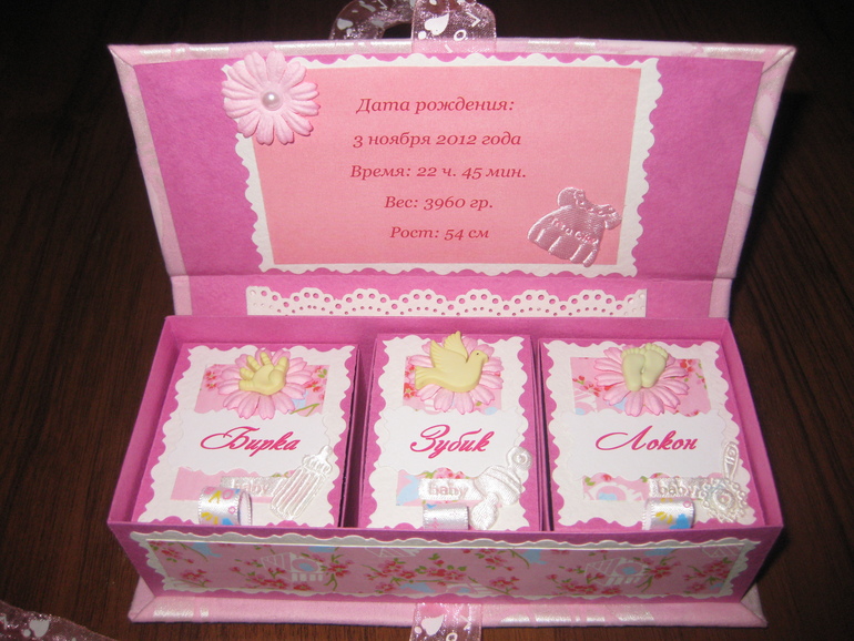 Хвастаюсь)))