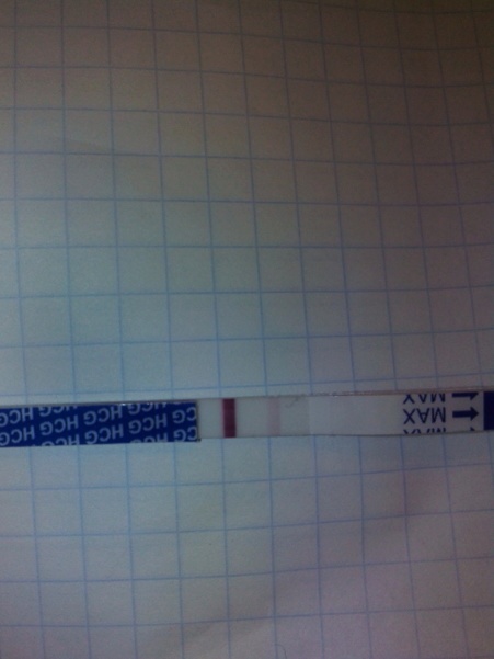 потягивает живот...(