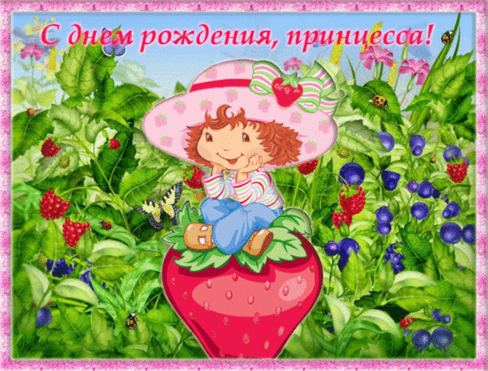 f9775b2ed04f800959e18ae0ee607398.gif