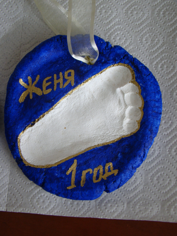 поделитесь идеями