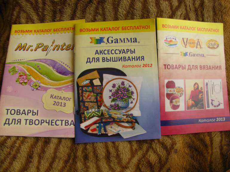 Мой хомячок приехал)))