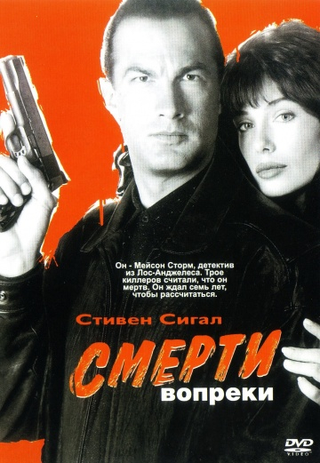 DVD-диски (худ.фильмы зарубежные) МНОГО