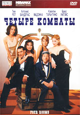 DVD-диски (худ.фильмы зарубежные) МНОГО