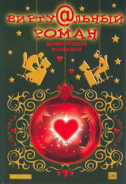 DVD-диски (худ.фильмы зарубежные) МНОГО