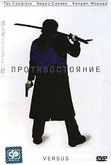 DVD-диски (худ.фильмы зарубежные) МНОГО