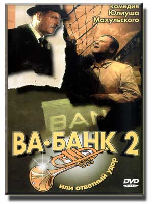 DVD-диски (худ.фильмы зарубежные) МНОГО