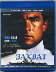 DVD-диски (худ.фильмы зарубежные) МНОГО