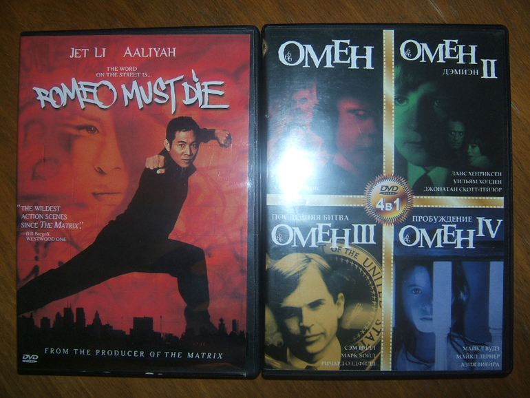 DVD-диски (худ.фильмы зарубежные) МНОГО