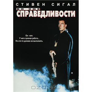 DVD-диски (худ.фильмы зарубежные) МНОГО
