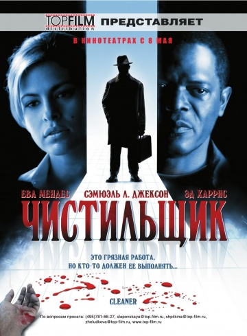 DVD-диски (худ.фильмы зарубежные) МНОГО
