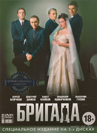 DVD-диски (худ.фильмы зарубежные) МНОГО