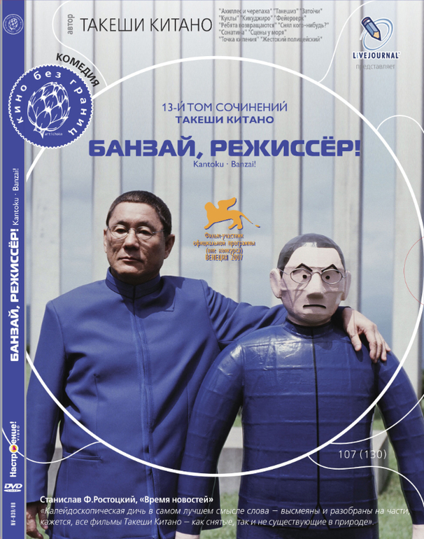 DVD-диски (худ.фильмы зарубежные) МНОГО