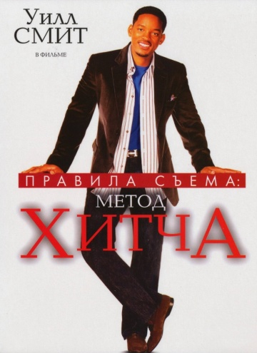 DVD-диски (худ.фильмы зарубежные) МНОГО