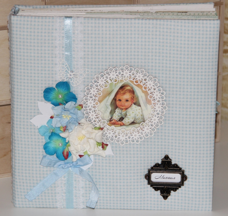 Альбом для Михаила