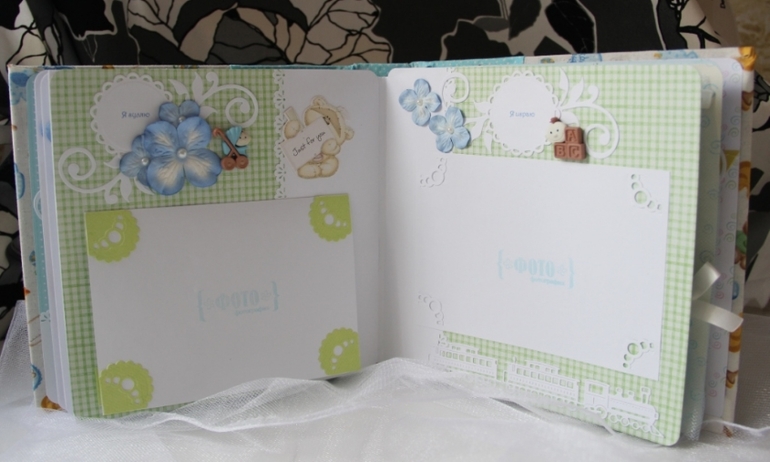 Альбом для мальчика.