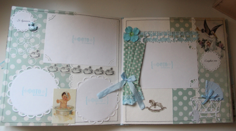 Альбом для Михаила