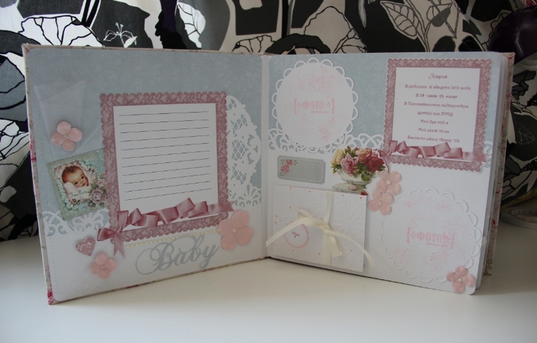 Готов первый альбом для близняшек Машеньки и Дашеньки.