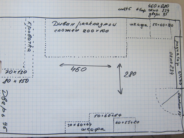 Нужен ли диван в детской комнате?