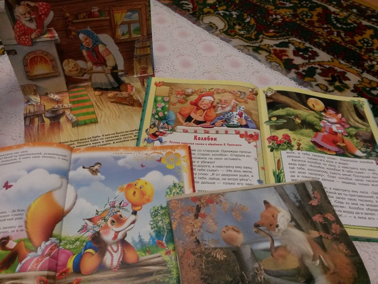 ТН Масленица с походом в Музей хлеба