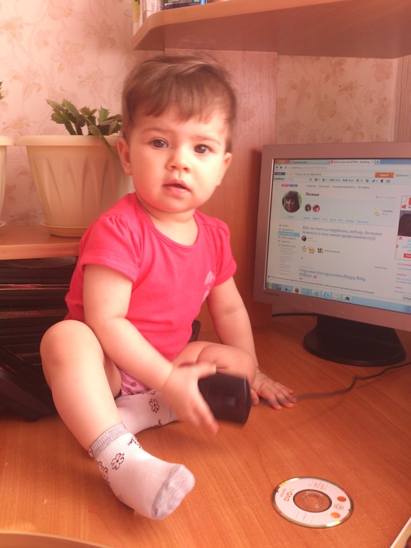 Ностальгия....