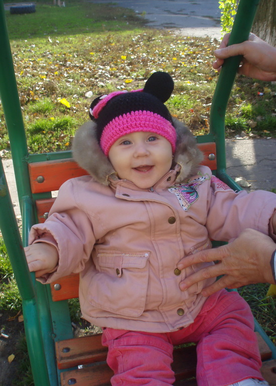 Нам 10 месяцев и 14 дней