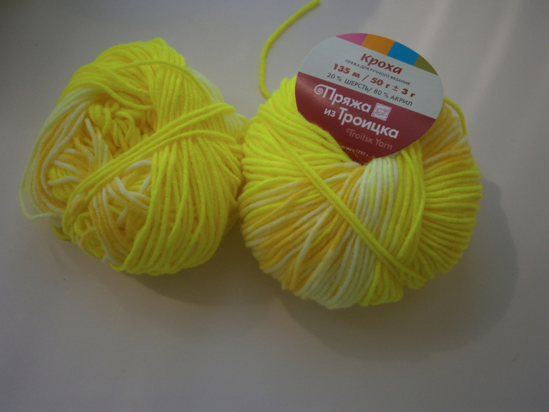 Хвасть-хвастики по обмену!