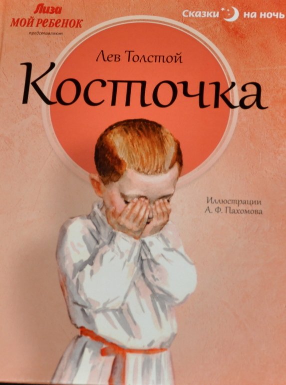 Очередное книжное (11)