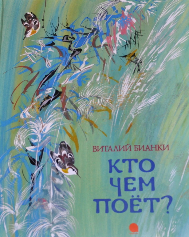 Очередное книжное (11)