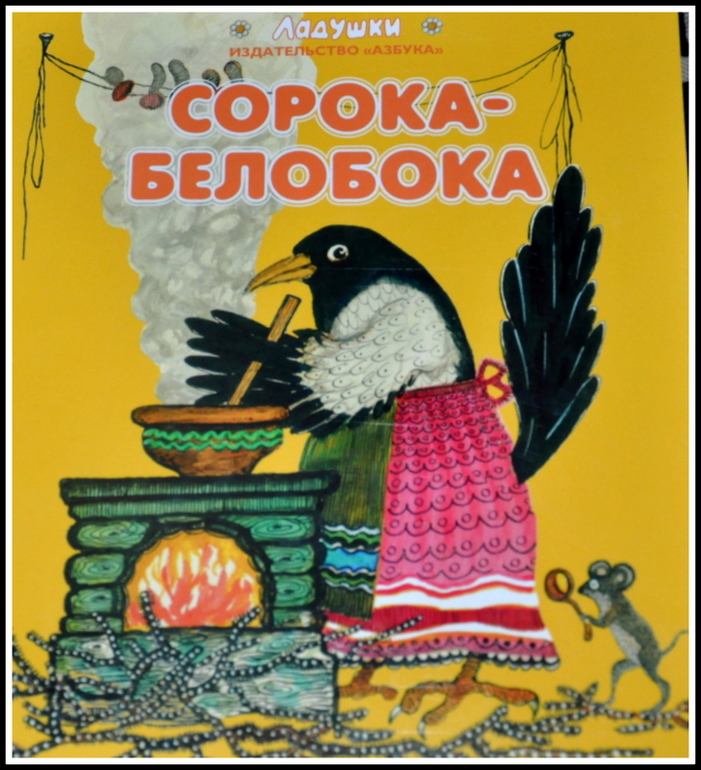 Книгообзор 5