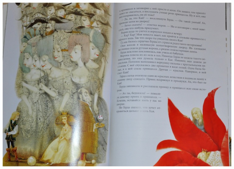 Книгообзор 2.