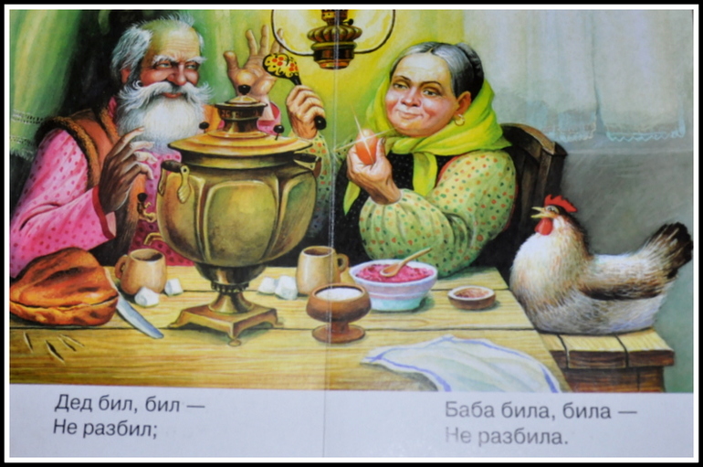 Книгообзор 5