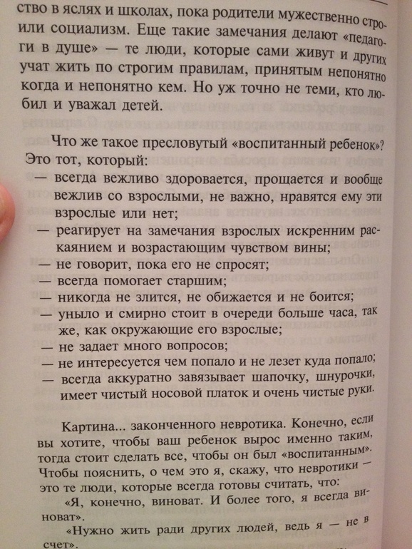 6a5a67f877d0048f6d9a4413050c00c8.jpg