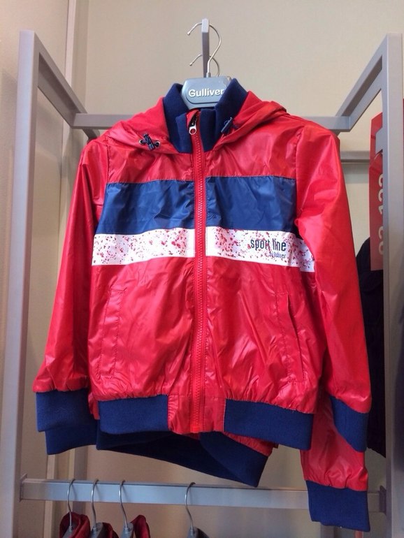 Gulliver на мальчика 2100 р