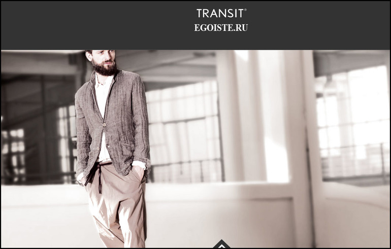 НОВИНКИ МУЖСКОЙ ОДЕЖДЫ TRANSIT ПРОИЗВОДСТВА ИТАЛИИ