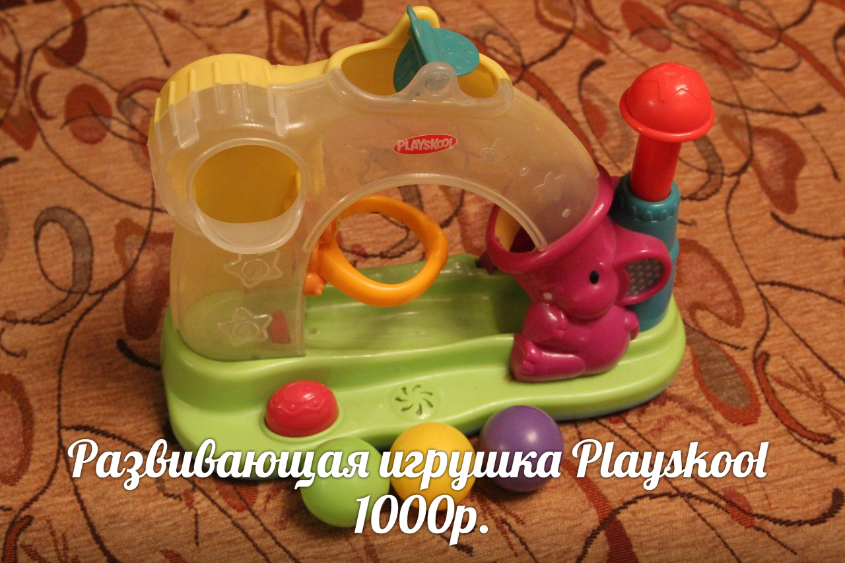 Картинка