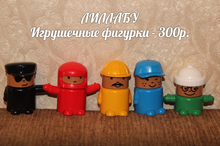 Картинка