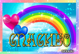 40e330c8762d0a1ca39710f384a51dff.gif