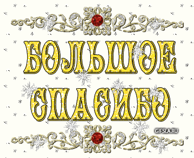 41f6cbe31107b7d1425ccbfc223b3afd.gif