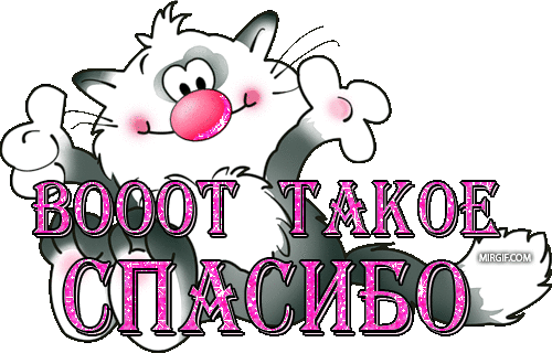 8ab62e7855e138f75c8460aab2255f57.gif