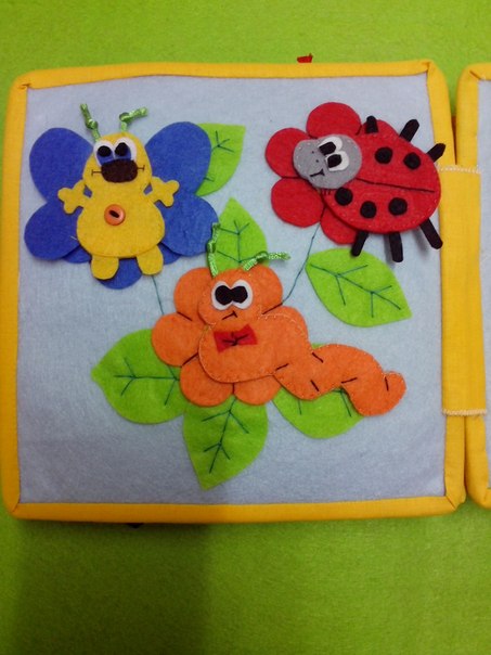 А вот и мое творение! Книжка-развивашка.