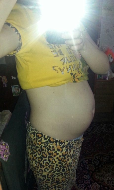 Наше первое фото в 17 неделик и 2 дня)))))