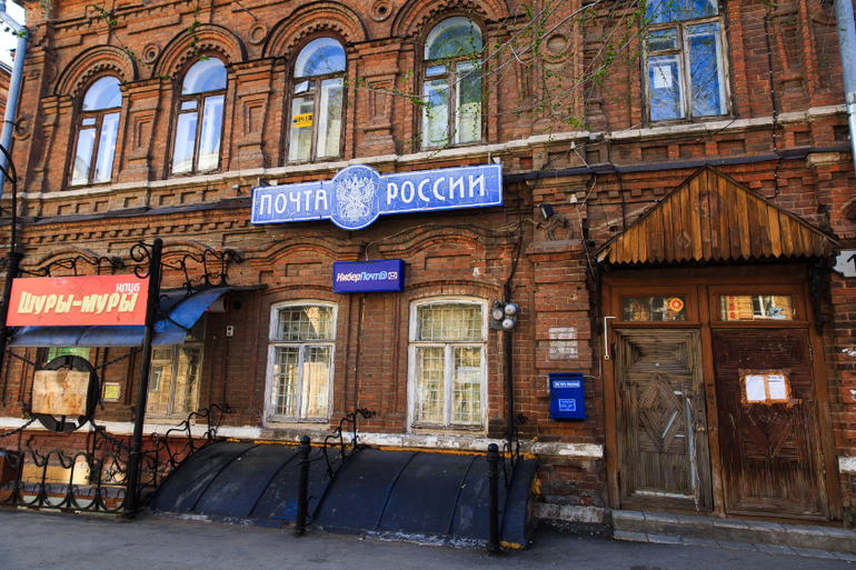 Майские
